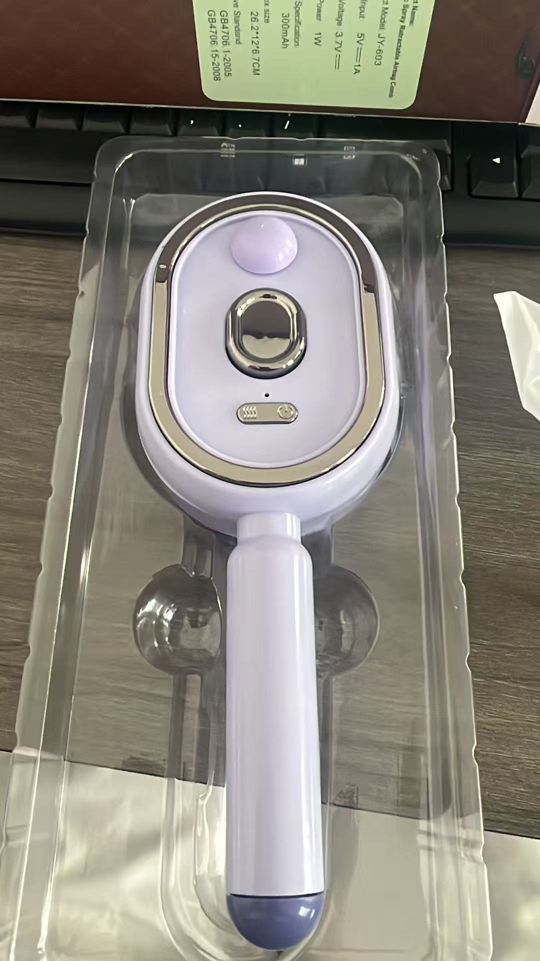 Electric Spray Airbag Massage Comb